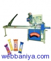 Webbaniya.com - B2B MarketPlace